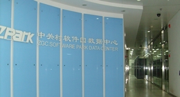 北京BGP服务器托管,北京主机托管,北京联通主机托管