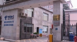 湖北电信主机托管,湖北主机托管,湖北电信服务器托管