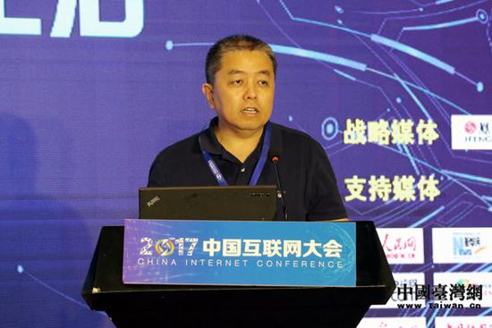 中国互联网协会秘书长卢卫 中国互联网协会秘书长卢卫